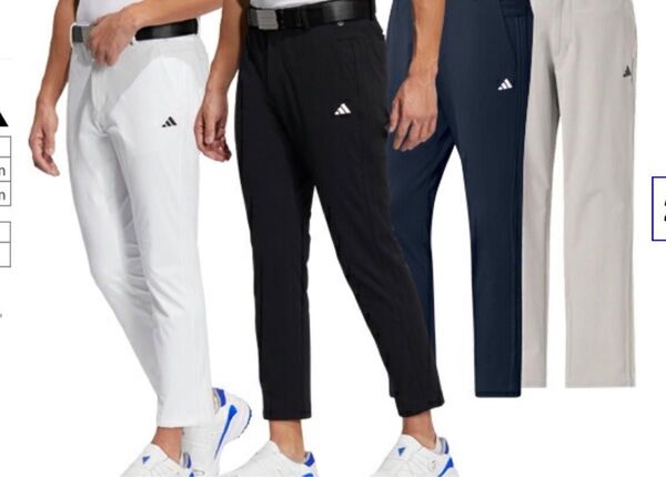 adidas ゴルフパンツアディダスSTRETCH ACTIVE2023年春夏モデル日本正規品