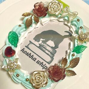 #52 ホイップデコ トレカケース