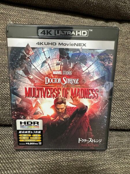 新品ドクターストレンジ マルチバース・オブ・マッドネス 4K UHD+ブルーレイ