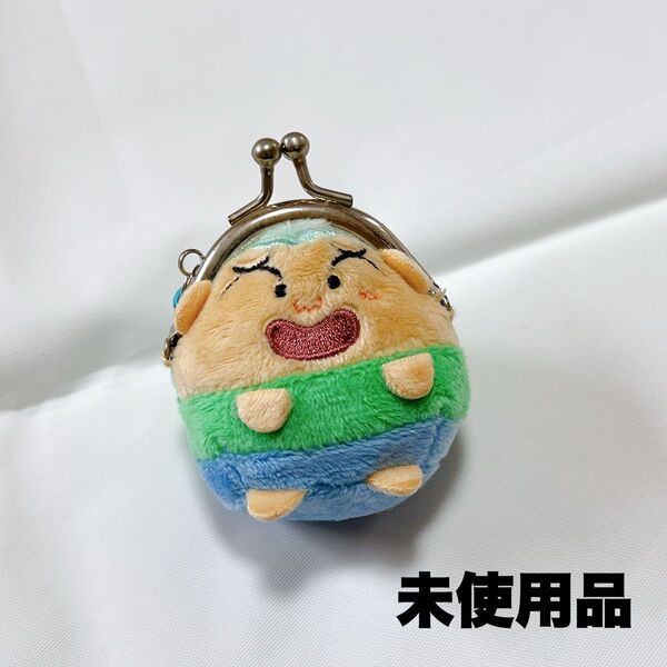 【クレヨンしんちゃん】 《マサオくん》 ミニがま口ポーチ コインケース がまぐち 小銭入れ 小物入れ