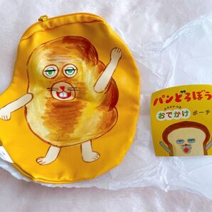 【2.にせパンどろぼう】パンどろぼう カラビナつきおでかけポーチ ガチャ