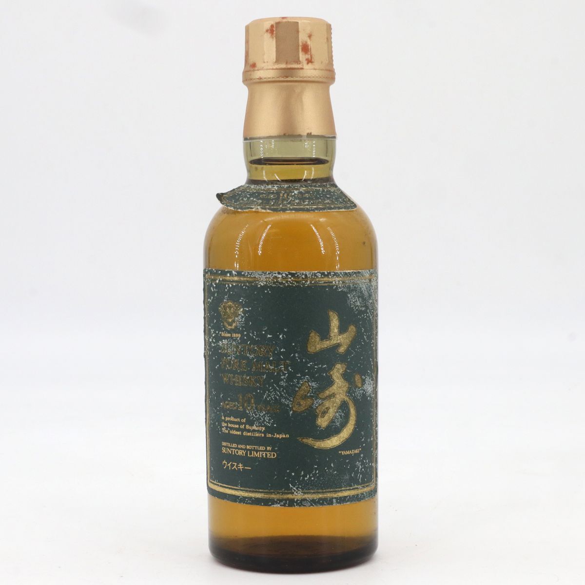 Yahoo!オークション -「山崎10年 180ml」の落札相場・落札価格 Yahoo!オークション -「山崎10年 180ml」の落札相場・落札価格