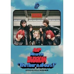 ASP 武道館 Blu-ray 通常盤