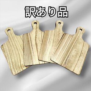 【11/12更新】 アウトドア カッティングボード まな板 天然素材 厚み0.8cm ハンドル付き 取っ手付き 木製 焼き目模様