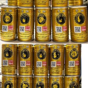 ウマ娘 SUNTORY ボス 贅沢微糖 18種セット コラボ缶