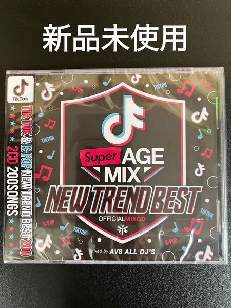 MIX CD Tik Tok&K-POP NEW TREND 2枚 200曲 フィルム未開封