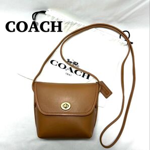【美品】COACH オールドコーチ ショルダーバッグターンロック 2905