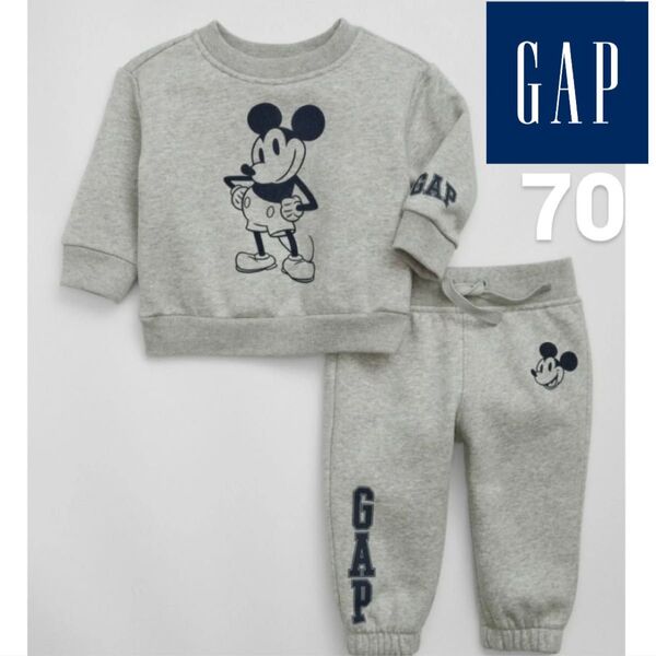 babyGap ディズニー スウェット 2点 上下 セット GAP ギャップ トップス トレーナー グレー 70cm/6-12M