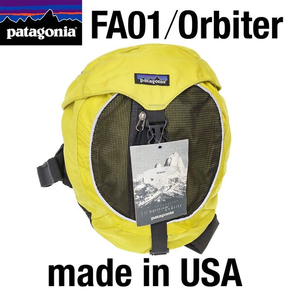 【USA製デッドストックFA01】パタゴニア オービター Orbiter ワンショルダーバッグ フラッシャ付 イエロー 48281