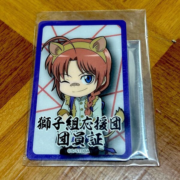 銀魂×ナンジャタウンコラボグッズ カード