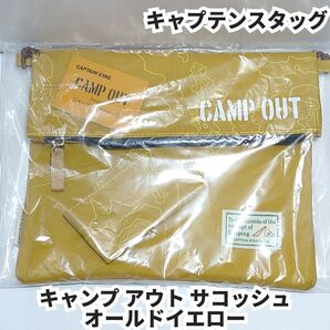 CAMPOUT キャンプアウト サコッシュ バッグ (オールドイエロー) CAPTAIN STAG UE-0606