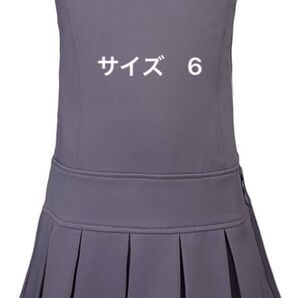 ガールズ 学校 制服 ドレス: ストレッチ プリーツ 耐久性 キッズ 膝丈