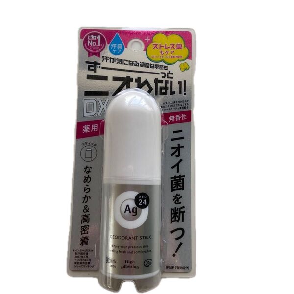 エージーデオ24 デオドラントスティックDX (20g)〔スティック〕無香料1個