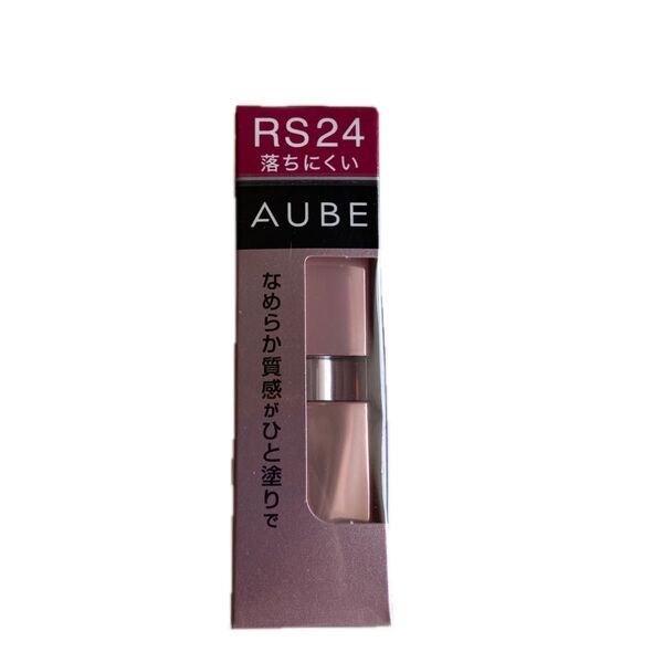AUBE オーブ なめらか質感ひと塗りルージュ (RS24)1個