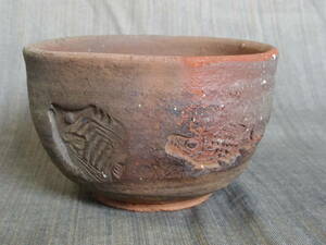  rare work * middle river . work * south .[ kiln change ] fish . tea cup *. flower kiln 