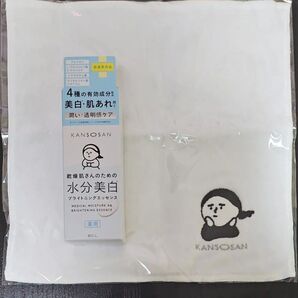 乾燥さん 薬用水分力ブライトニングエッセンス 48mL