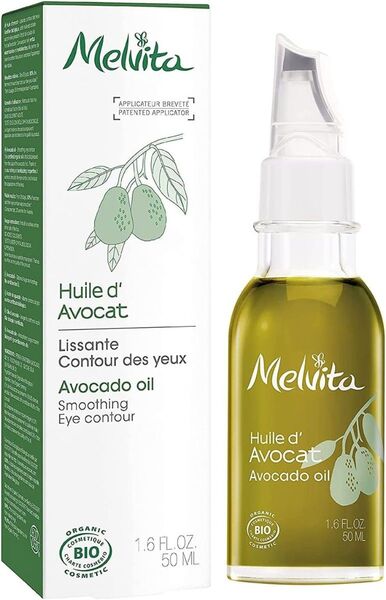 メルヴィータ ビオオイル アボカドオイル 50ml