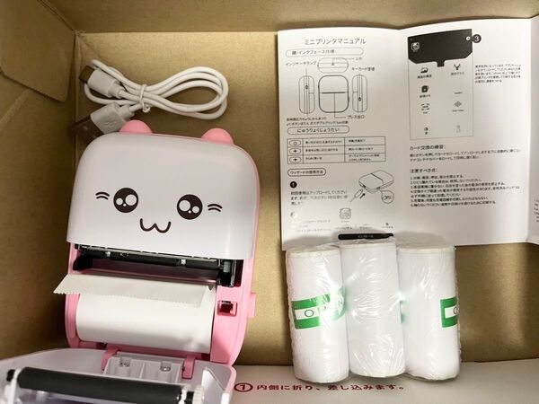 【シールロール3本】サーマルプリンター スマホプリンター ハンディープリンター ミニプリンター ブルートゥース おもちゃプリンター