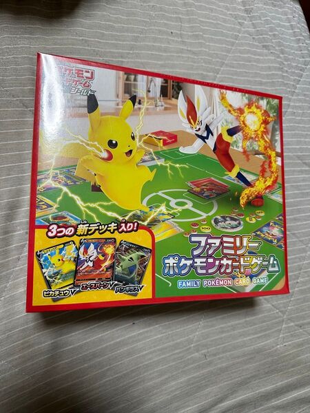 ソード&シールド 構築デッキ ファミリーポケモンカードゲーム