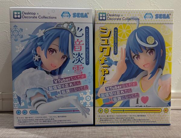 シュワちゃん 心音淡雪 フィギュア プライズ フィギュアセット desktop decorate collections
