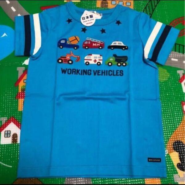 【未使用】110 ミキハウス ミキハウスダブルB 半袖Tシャツ DOUBLE 子供服キッズ