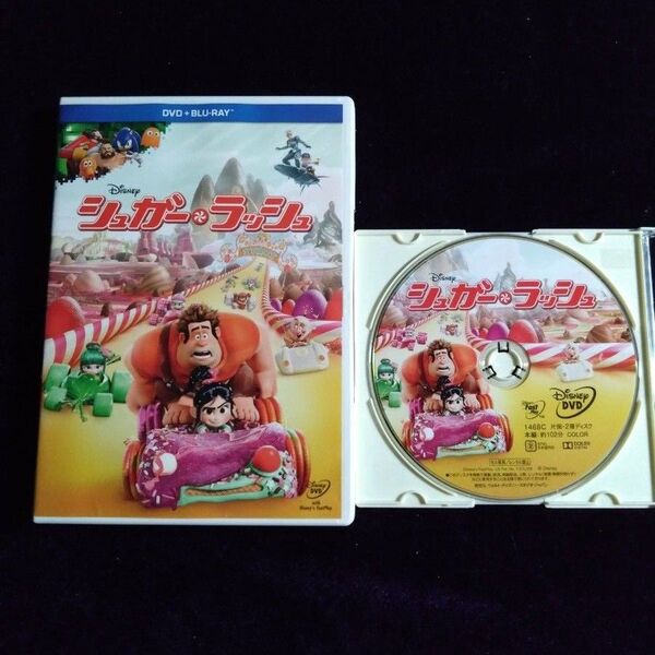 シュガー・ラッシュ DVD 国内正規品