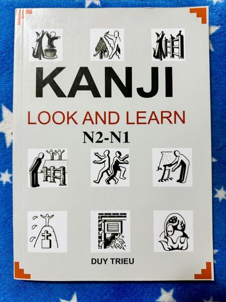 新品KANJI LOOK AND LEARN N2-N1 ベトナム語版