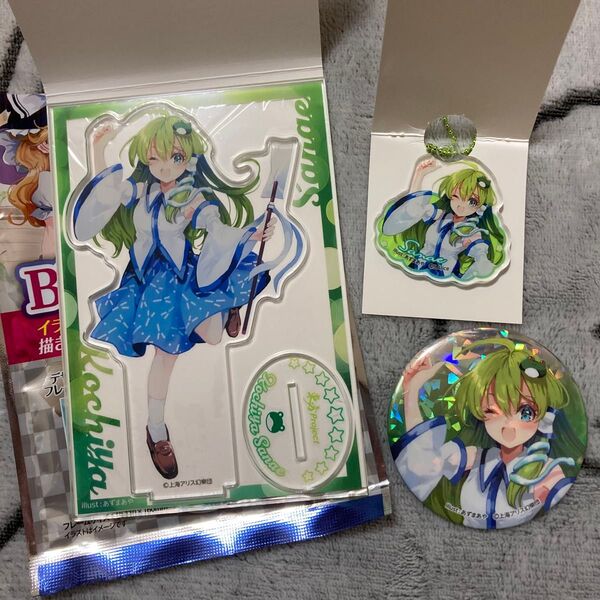 東方project 東風谷早苗 セット