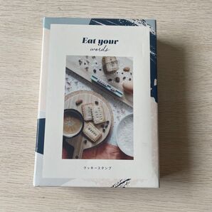 クッキースタンプ Eat your words 新品未使用