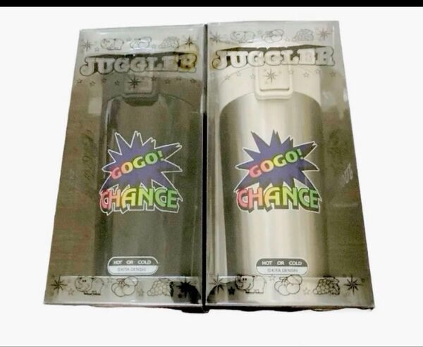 ジャグラー 蓋付き ステンレスボトル タンブラー GOGO! CHANCE 2個セット! JUGGLER