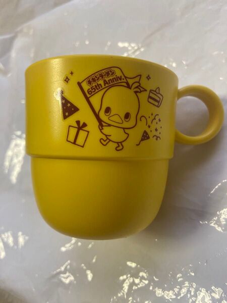 非売品!チキンラーメン ひよこちゃん スタッキングカップ コップ