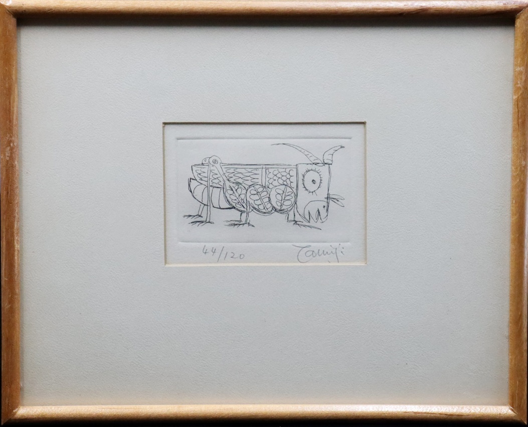 Yahoo!オークション -「北川民次」(版画) (美術品)の落札相場 Yahoo!オークション -「北川民次」(版画) (美術品)の落札相場