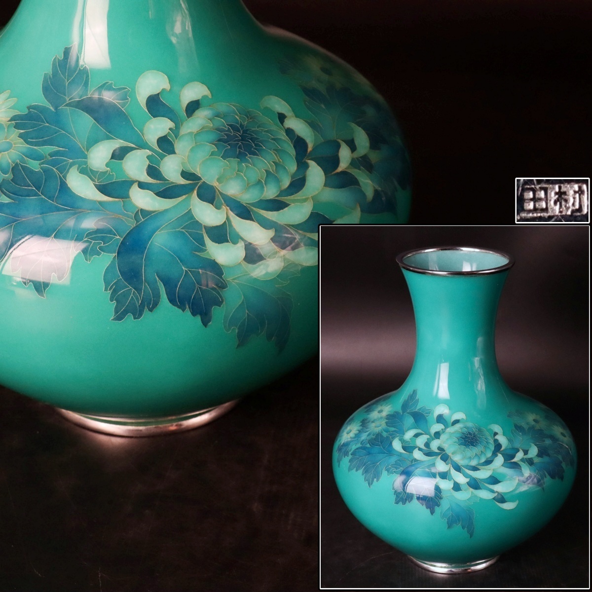 Yahoo!オークション -「田村七宝」(花器) (銅製)の落札相場 Yahoo!オークション -「田村七宝」(花器) (銅製)の落札相場