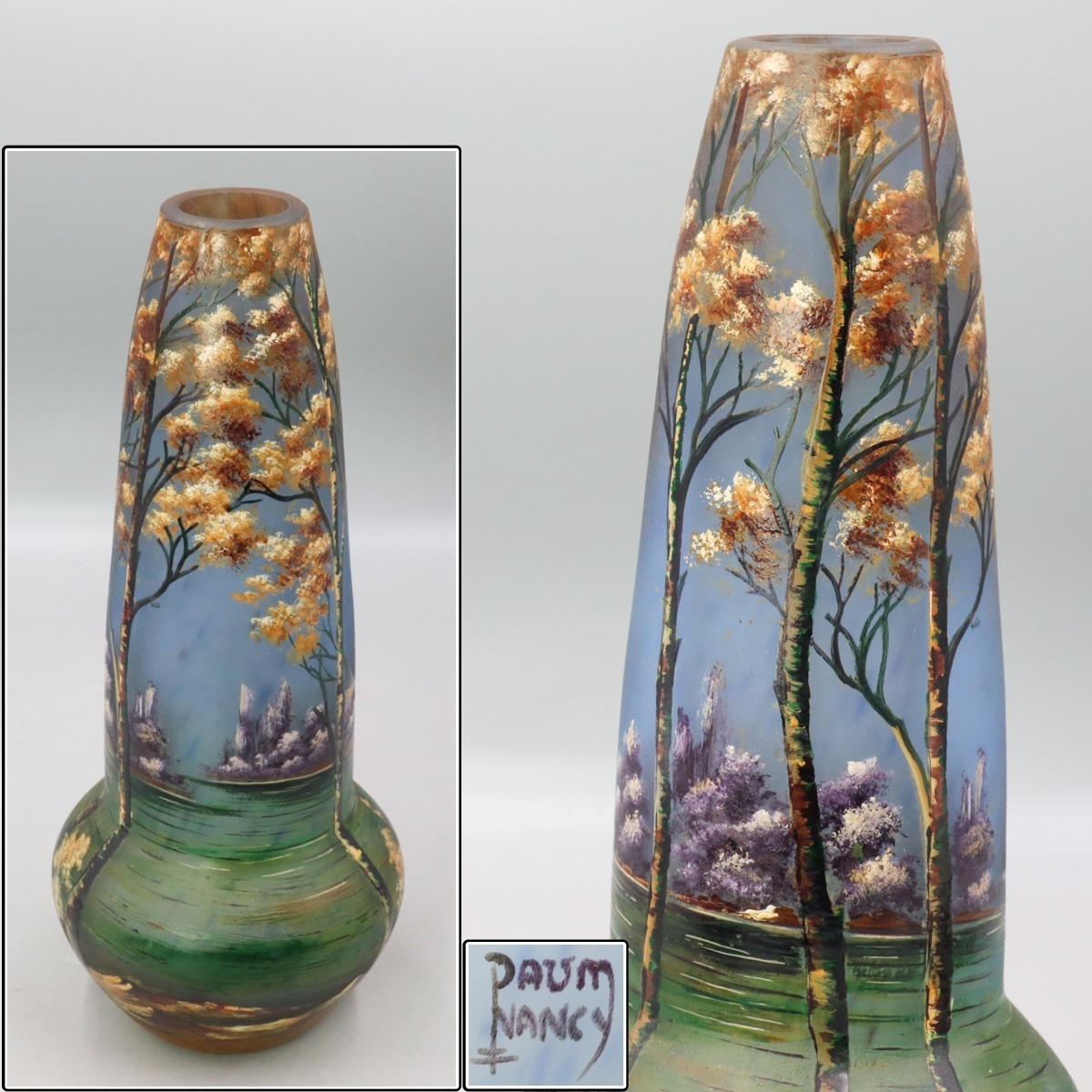 Yahoo!オークション -「アールヌーヴォー 花瓶」の落札相場 Yahoo!オークション -「アールヌーヴォー 花瓶」の落札相場