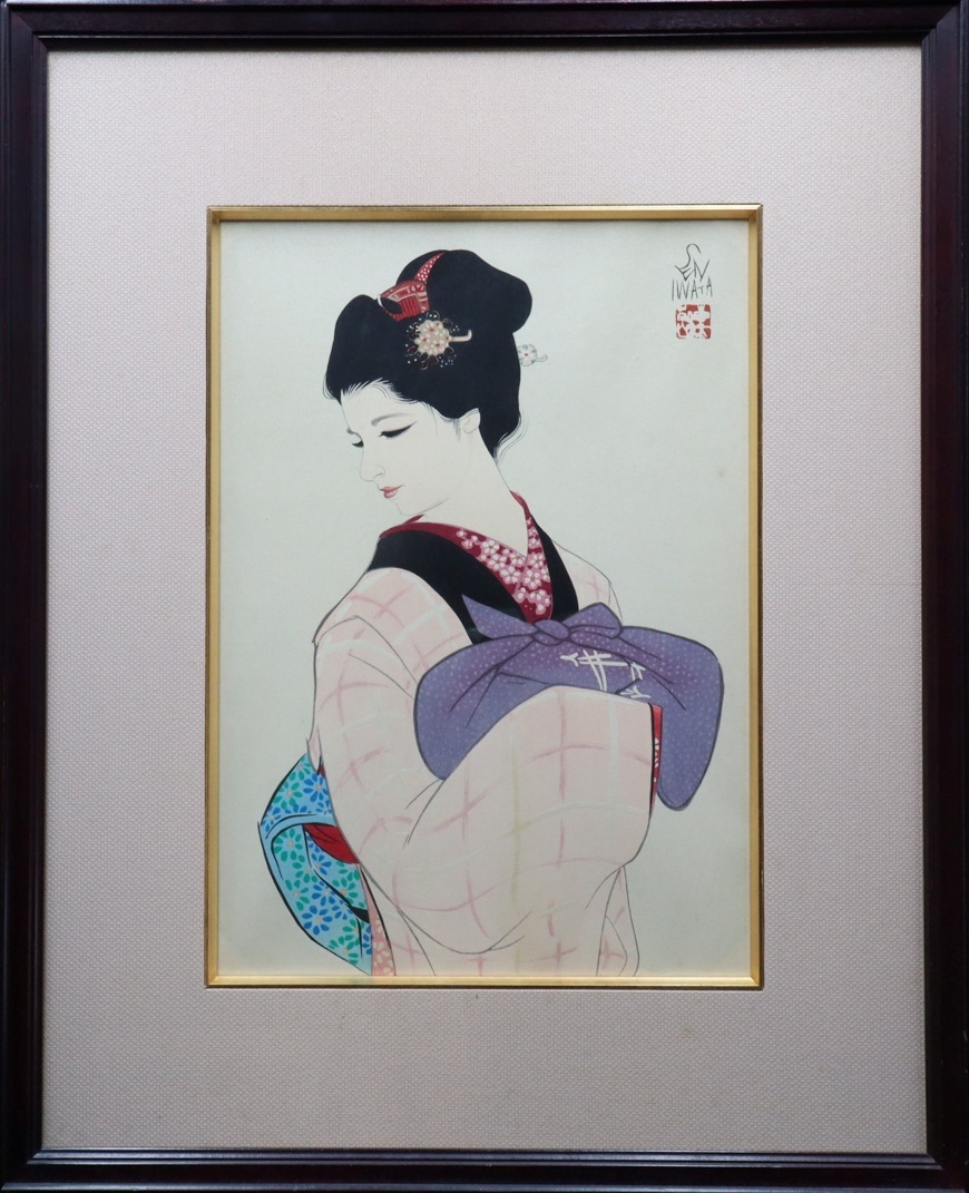 Yahoo!オークション -「岩田専太郎 挿絵」の落札相場・落札価格 Yahoo!オークション -「岩田専太郎 挿絵」の落札相場・落札価格