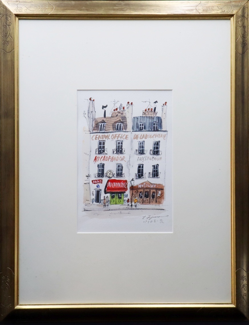 Yahoo!オークション -「藤森」(絵画) (美術品)の落札相場・落札価格 Yahoo!オークション -「藤森」(絵画) (美術品)の落札相場・落札価格