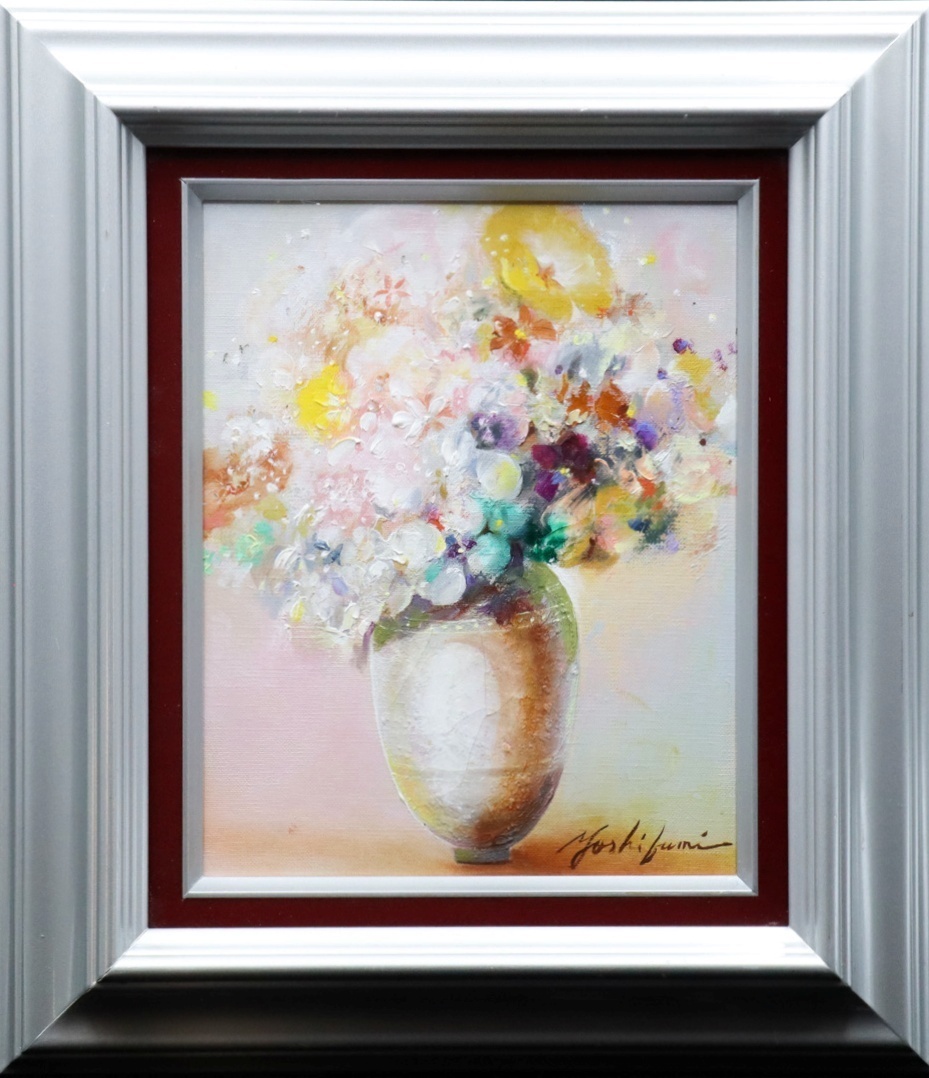 2025年最新】Yahoo!オークション -鶴岡義雄(絵画)の中古品・新品 2025年最新】Yahoo!オークション -鶴岡義雄(絵画)の中古品・新品