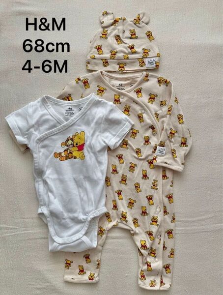 H&M ベビー 68cm プーさん 3点セット ロンパース ボディ肌着 帽子