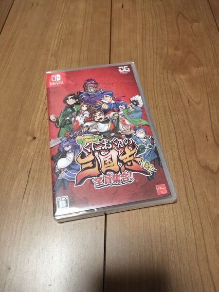 くにおくんの三国志 全員集 Switchソフト
