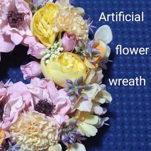 造花フラワーリース・イエロー系 ハンドメイド・造花