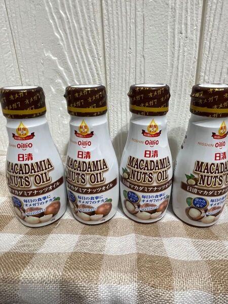 日清マカデミアナッツオイル 145g 4本