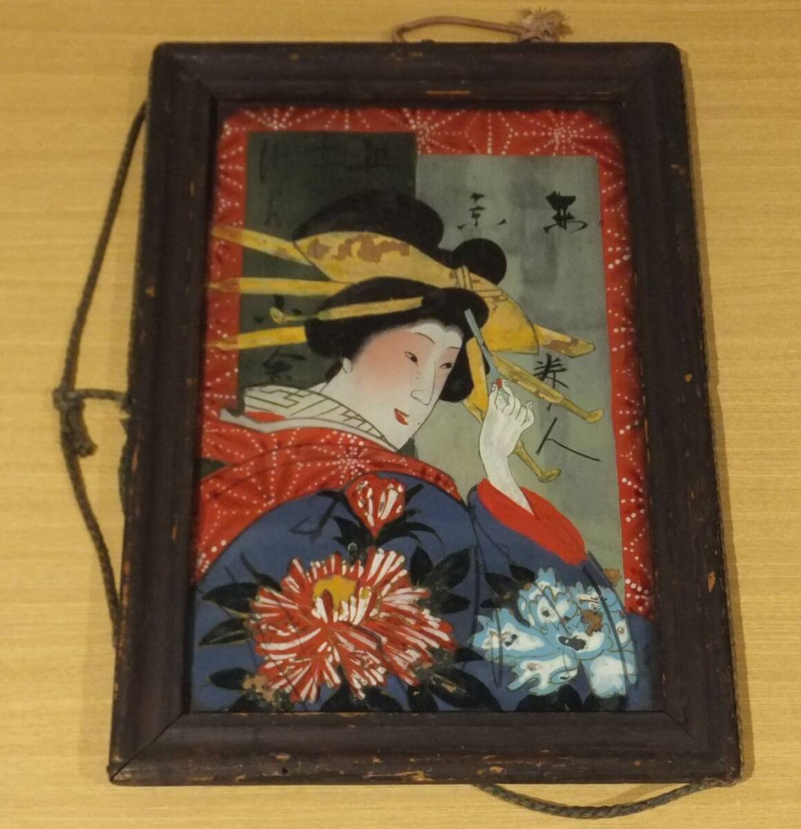 Yahoo!オークション -「ガラス絵」(人物、菩薩) (日本画)の落札 Yahoo!オークション -「ガラス絵」(人物、菩薩) (日本画)の落札