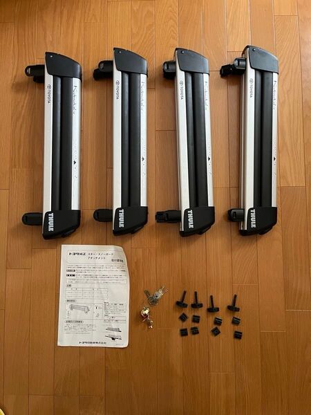 THULE トヨタ純正 スキー/スノーボード アタッチメント 4個セット