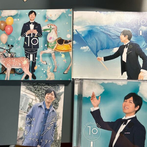 神谷浩史 TP (豪華盤)