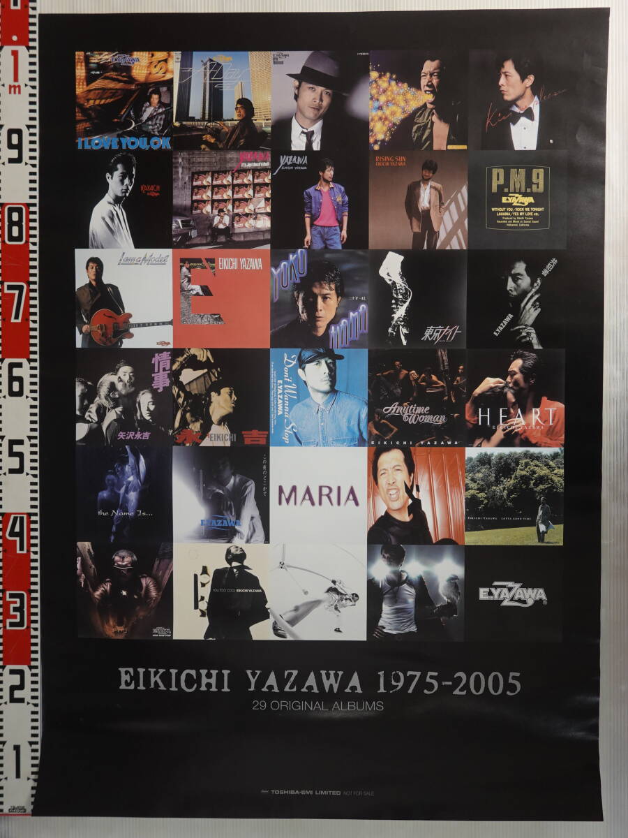 2025年最新】Yahoo!オークション -矢沢永吉 ポスターの中古品 2025年最新】Yahoo!オークション -矢沢永吉 ポスターの中古品