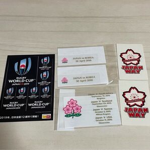 【希少】ラグビー日本代表 桜レガシー