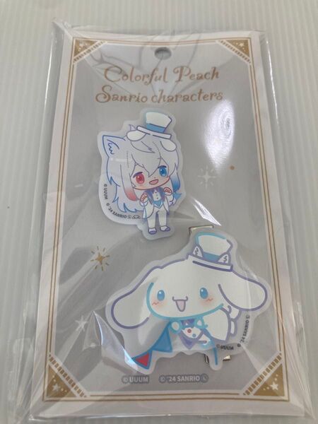 カラフルピーチ どぬく ヘアクリップ サンリオ