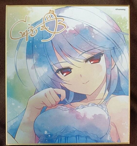 グリザイア ミニ色紙 一姫