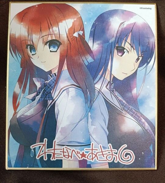 グリザイア ミニ色紙 天音 由美子