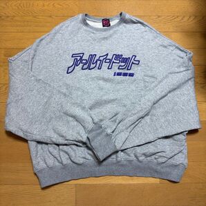 仲里依紗 RE. カタカナロゴスウェット